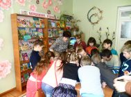 “Путешествие в страну Литературию” (1)