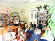 “Путешествие в страну Литературию” (5)