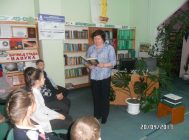 “У спадчыну – добрае, роднае слова” (4)