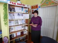 Чытаем разам Францыска Скарыну 6