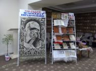 Міжнародны дзень дзіцячай кнігі (3)