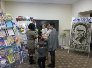 Міжнародны дзень дзіцячай кнігі (5)