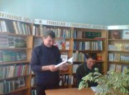 Падарожжа ў гісторыю беларускага пісьменства 2