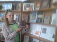 Падарожжа ў гісторыю беларускага пісьменства 3