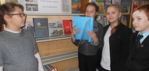 У нас адзіная планета, у нас адзіная сям’я 2