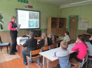Все растения нужны, все растения важны