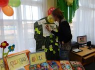 Здравствуй, книжкина неделя 4