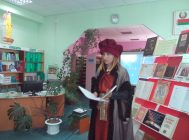 “Чароўны квадрат” (4)
