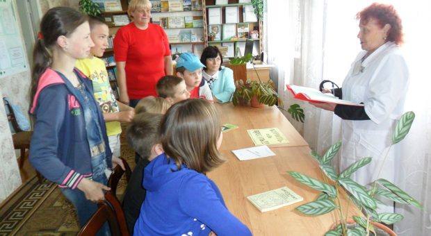 “Дым уносящий здоровье”