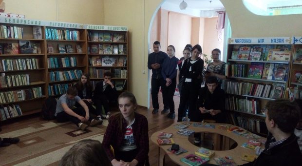 “Любімая кніга маёй сям’і”