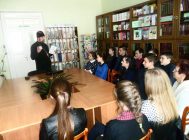 “Сям’я Раманавых” (1)