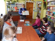 Авеяныя любоўю наш герб і сцяг