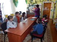 Авеяныя любоўю наш герб і сцяг 2