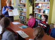 Авеяныя любоўю наш герб і сцяг 3