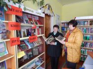 Чытаем кнігі пра вайну 2