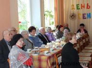 День семьи (2)