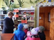 Есть память, которой не будет забвенья и слава, которой не будет конца 2