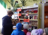 Есть память, которой не будет забвенья и слава, которой не будет конца 3