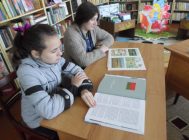 Ганарымся сімваламі краіны