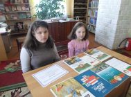 Ганарымся сімваламі краіны 2