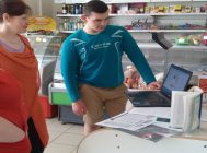 Судьбы разбитые вдребезги