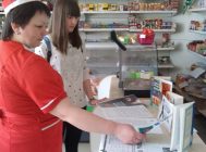 Судьбы разбитые вдребезги 3