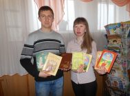 Я ганаруся сваёй сям’ёй 4