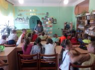 “Лета Чытанне-2017” (2)