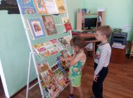 “Лета Чытанне-2017” (4)