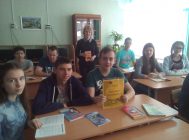 “Ёсць такая прафесія” (2)