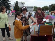 «Кніга і час» (4)