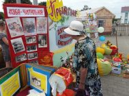 «Кніга і час» (5)