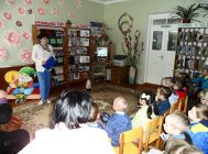 Мир детства добрый и счастливый (4)