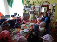Умные книги в твоём рюкзачке 2