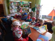 Умные книги в твоём рюкзачке 3