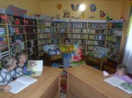 Я – кніжка цікавая