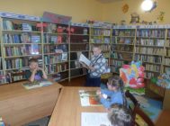 Я – кніжка цікавая 2