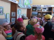 Знакамітыя людзі зямлі Жукоўшчынскай 2