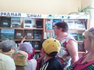 Знакамітыя людзі зямлі Жукоўшчынскай 3