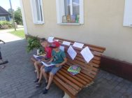 Канікулы без кнігі – што лета без сонца