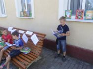 Канікулы без кнігі – што лета без сонца 2