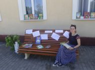 Канікулы без кнігі – што лета без сонца 5