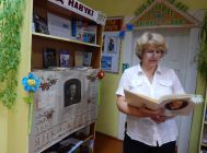 Песняры сінявокай Беларусі