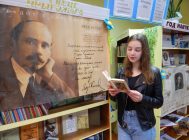 Песняры сінявокай Беларусі 2