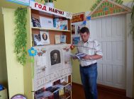 Песняры сінявокай Беларусі 3