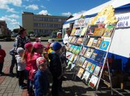 З глыбінь вякоў святлеючыя лікі