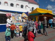 З глыбінь вякоў святлеючыя лікі 4
