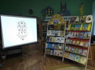 Жывое слова мудрасці духоўнай (1)