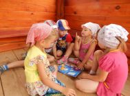 Если вышел на дорогу, ты от скуки не зевай 9