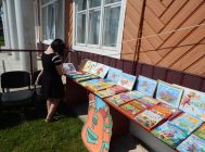 Вось вам казкі, чытайце калі ласка